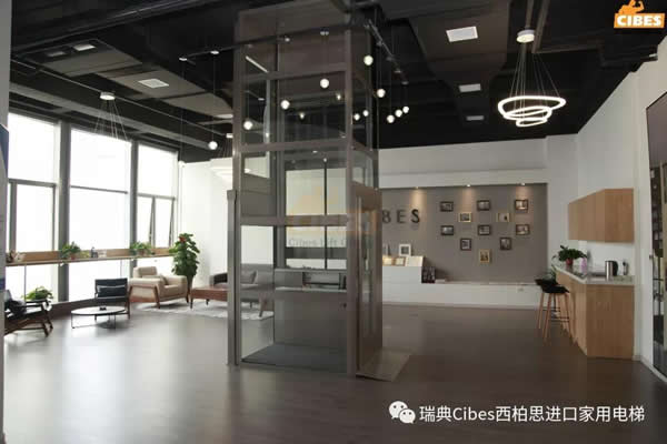 CIBES新盛娱乐家用电梯河南郑州展厅