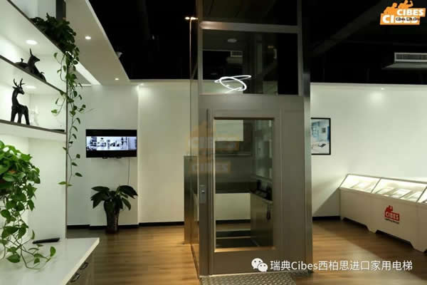 CIBES新盛娱乐家用电梯石家庄展厅
