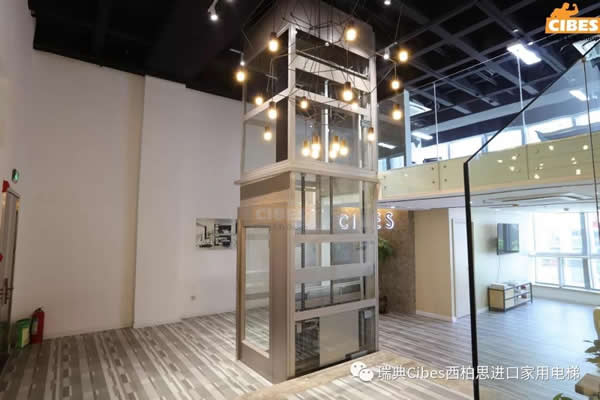 CIBES新盛娱乐家用电梯太原展厅