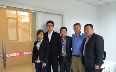 CIBES中国-苏州销售中心正式建设