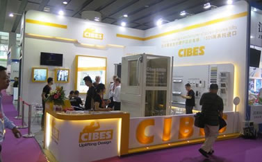 中国国际电梯展览会 -- 圆满竣事