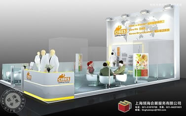 Cibes将于8月20日加入上海别墅及商业配套设施博览