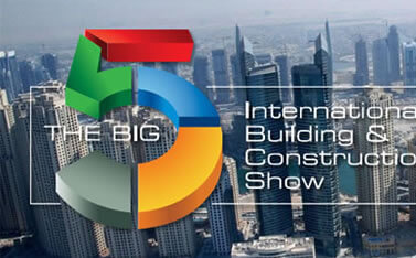 Cibes 电梯加入中东迪拜5大行业展（2015 Big 5）