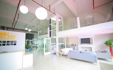 Cibes电梯中国服务处