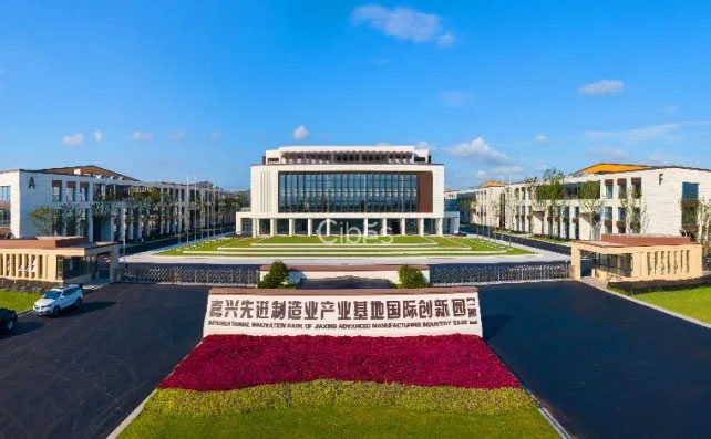 CIBES新盛娱乐丨浙江嘉兴工厂先容视频