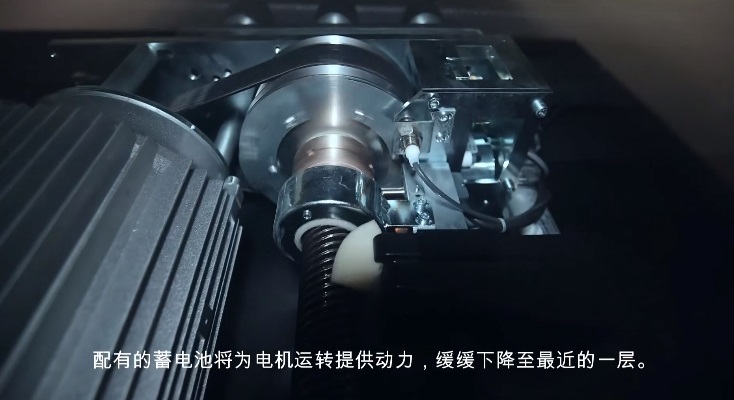 新盛娱乐-梦想照进现实,起劲成绩未来!