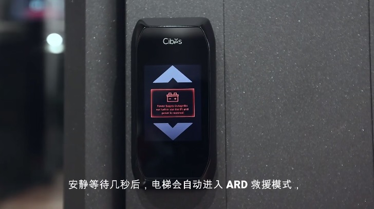 新盛娱乐-梦想照进现实,起劲成绩未来!