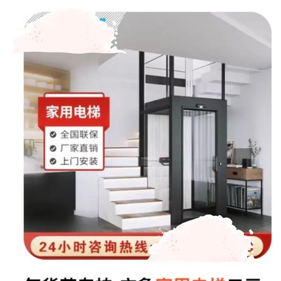 盗用Cibes新盛娱乐的图片