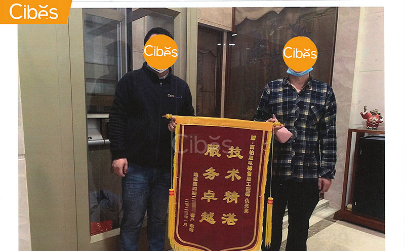 纸短情长丨来自Cibes新盛娱乐业主的手写谢谢信，，，，，，是认可亦是信任