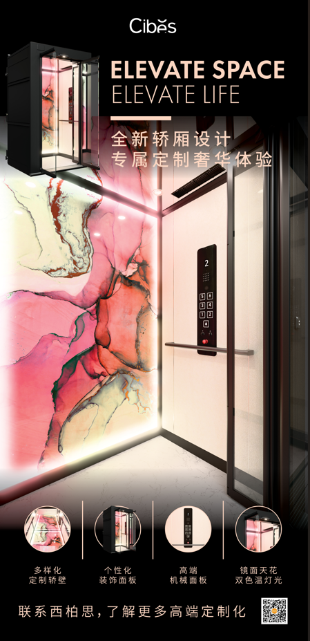 新盛娱乐-梦想照进现实,起劲成绩未来!