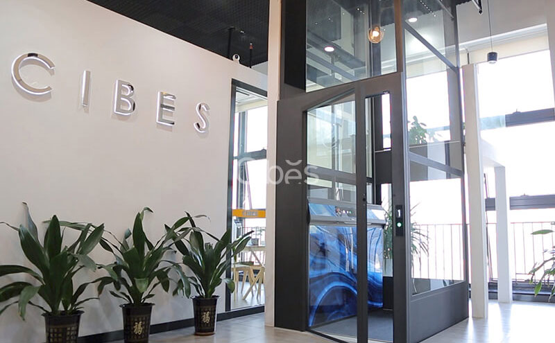 Cibes新盛娱乐家用电梯广州展厅